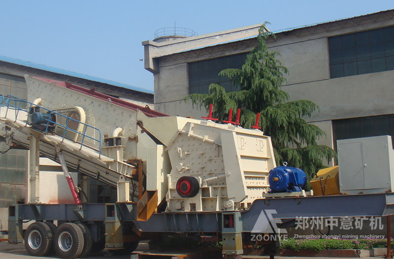 移動(dòng)式石子機(jī)