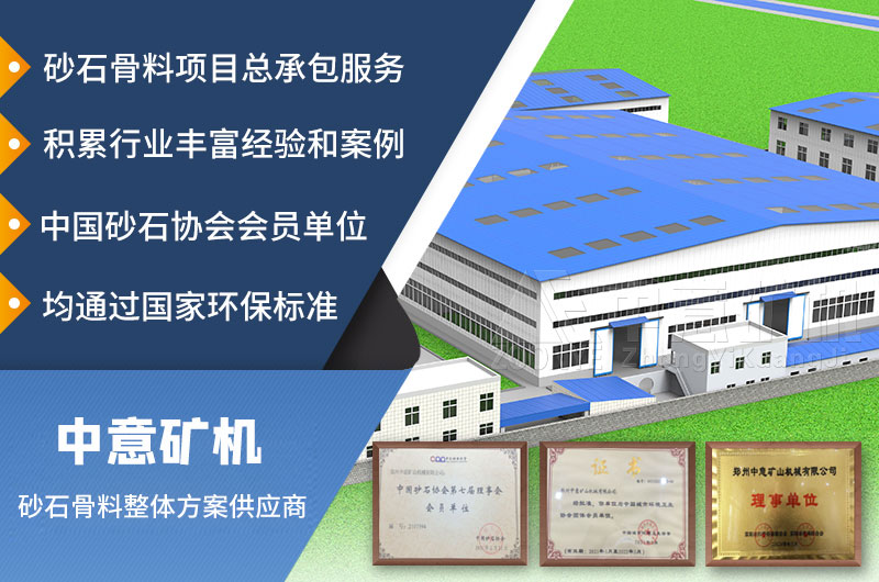 C型鄂破廠家服務