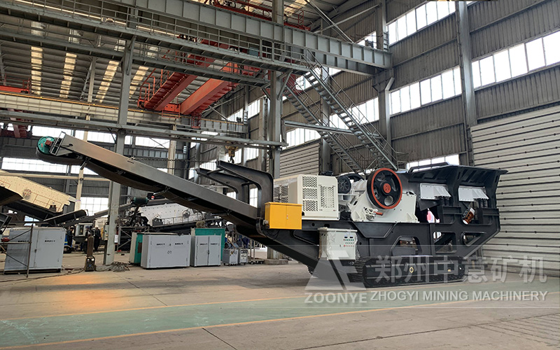 履帶顎式破碎機