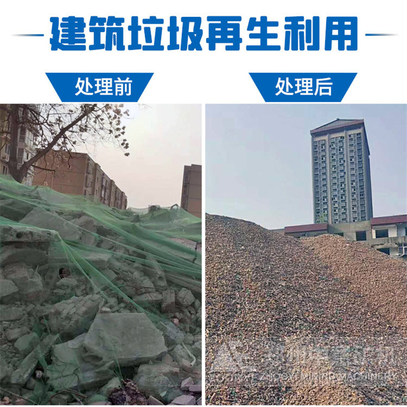 處理前后對比