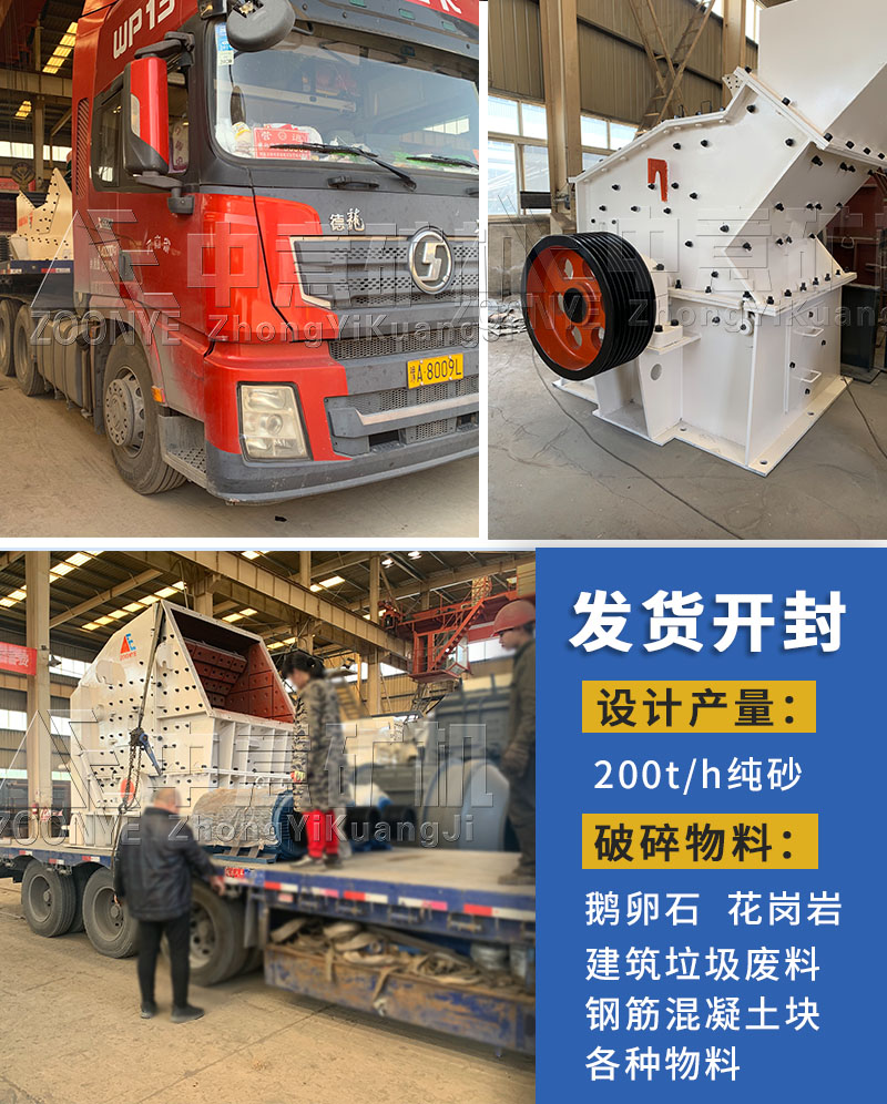 開封發貨-2.jpg