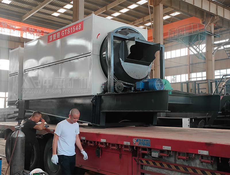 GTS1548滾筒篩.jpg