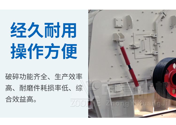 優勢1