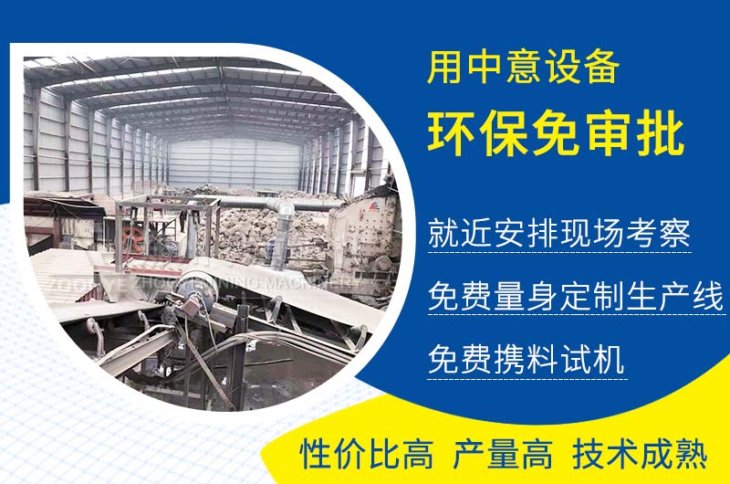 廠家