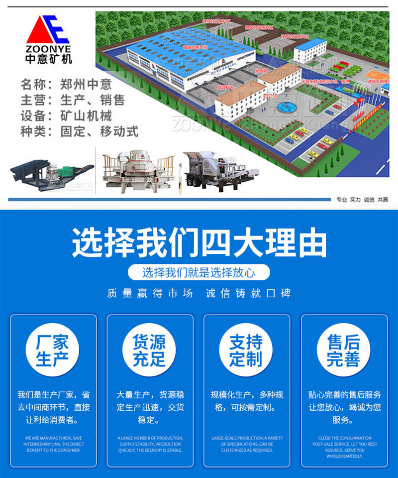 廠家服務1.jpg