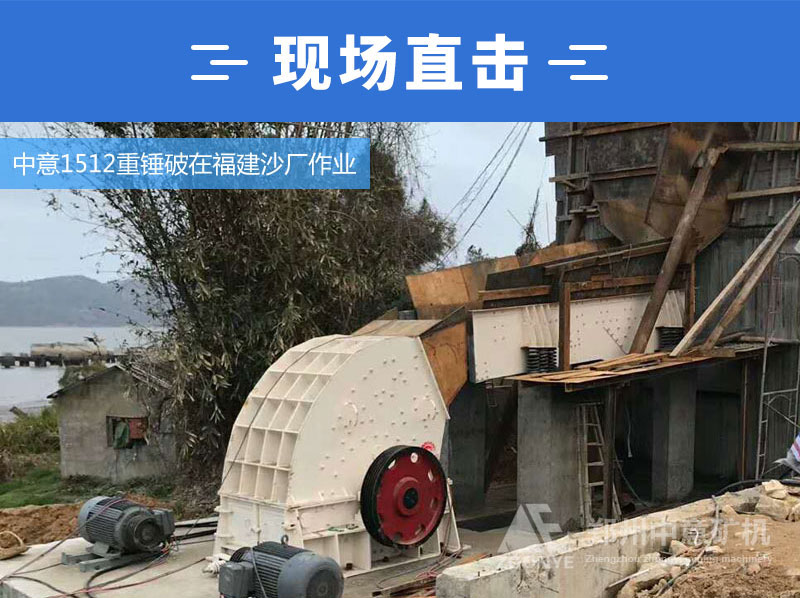 現場.jpg