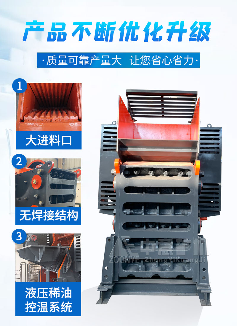 性能優勢