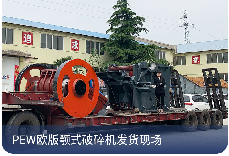 鄂破發貨