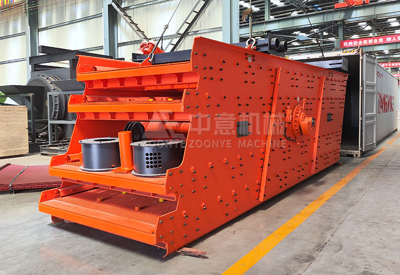 振動篩分機.jpg