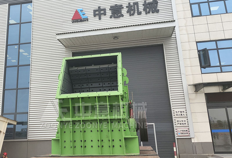 建筑裝修垃圾破碎設備