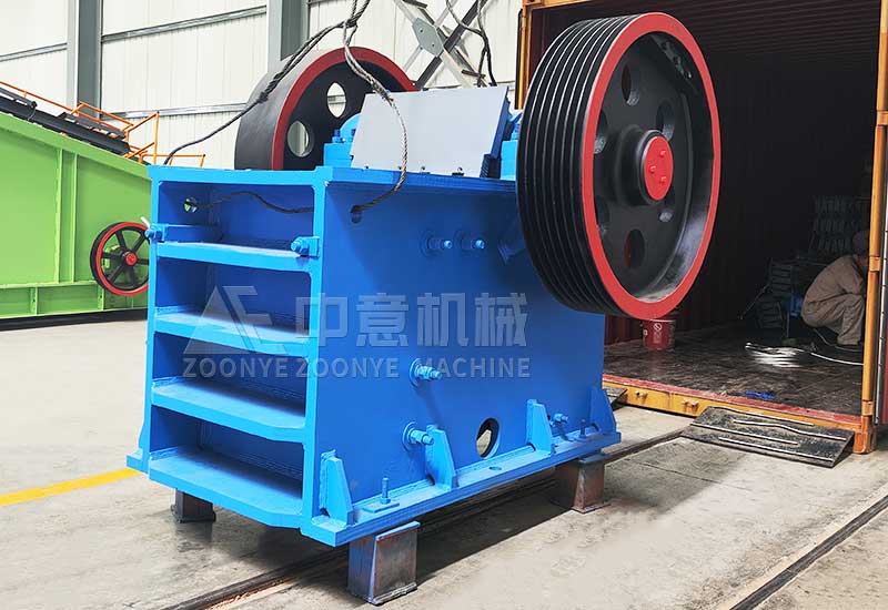 顎式破碎機