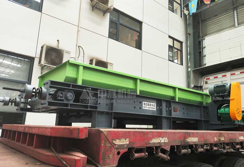 鏈板給料機
