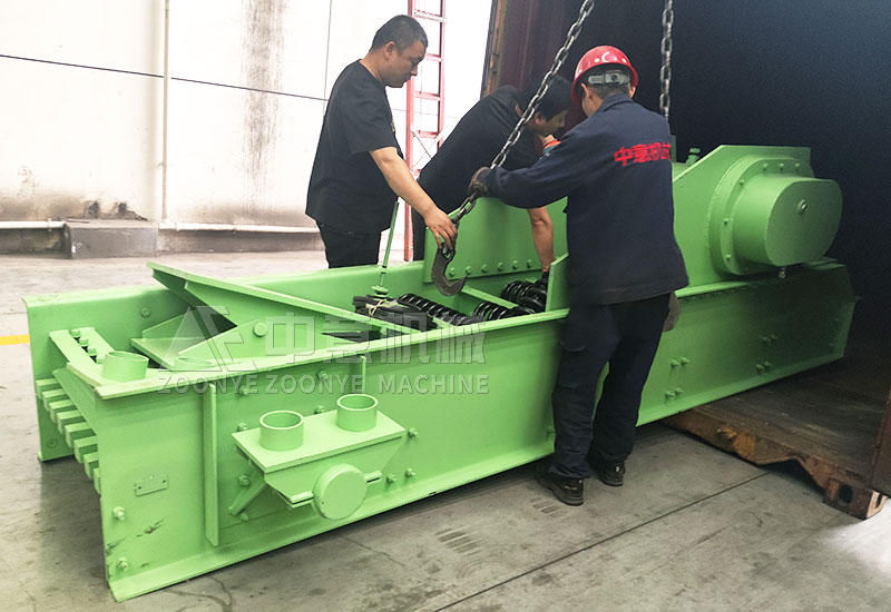 定制款振動給料機