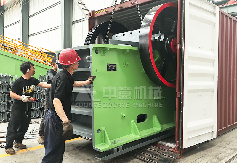 鄂式破碎機