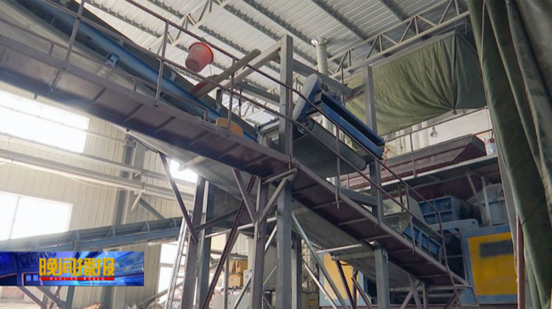 建筑垃圾處理設備.jpg